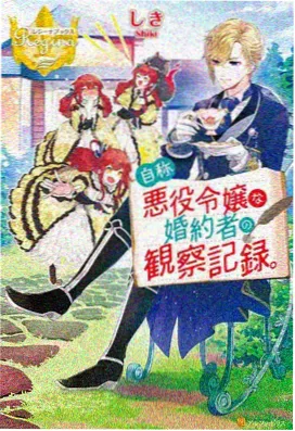 鬼灭之刃第一季极速流畅播放
